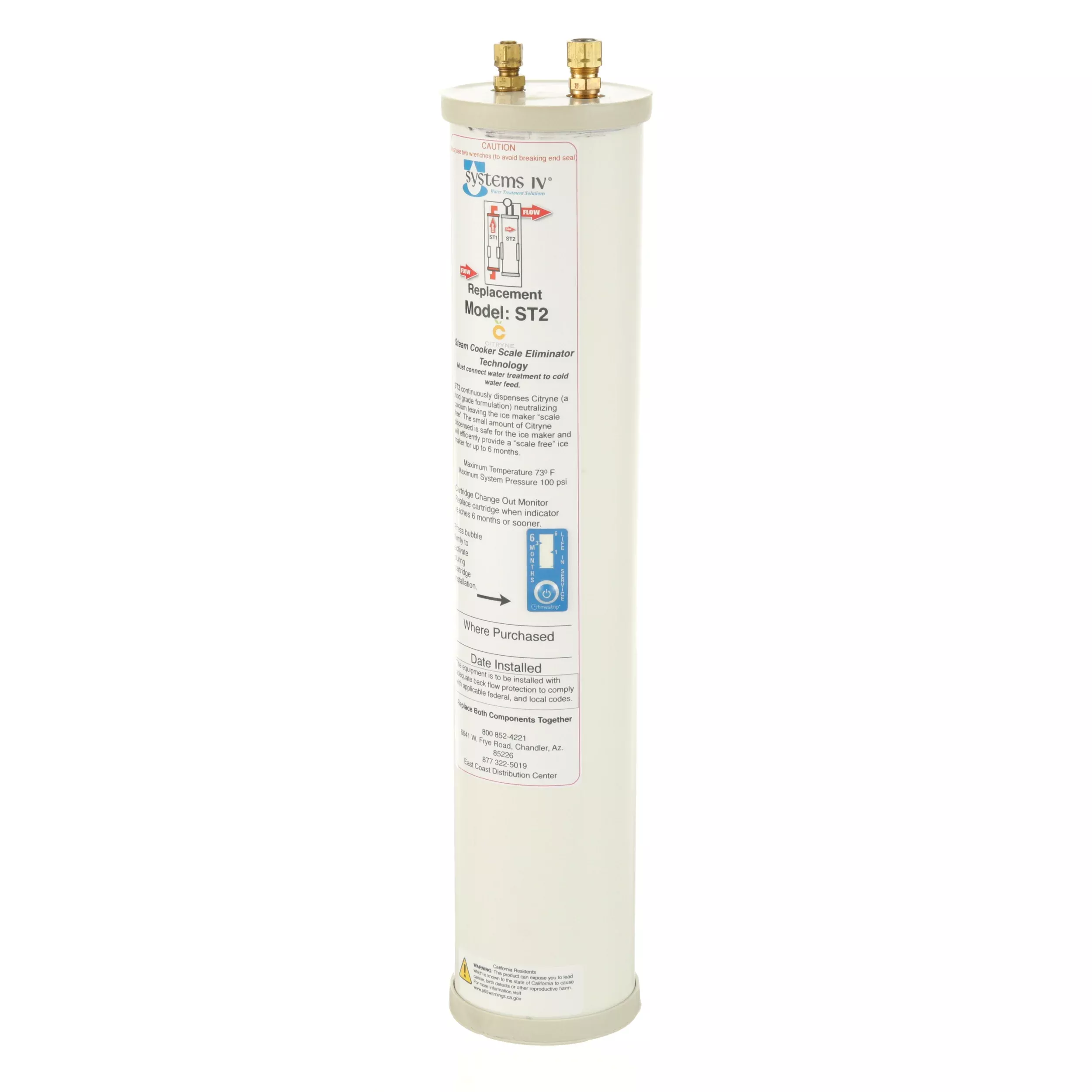 Optipure Cartridge (St2) - ST2