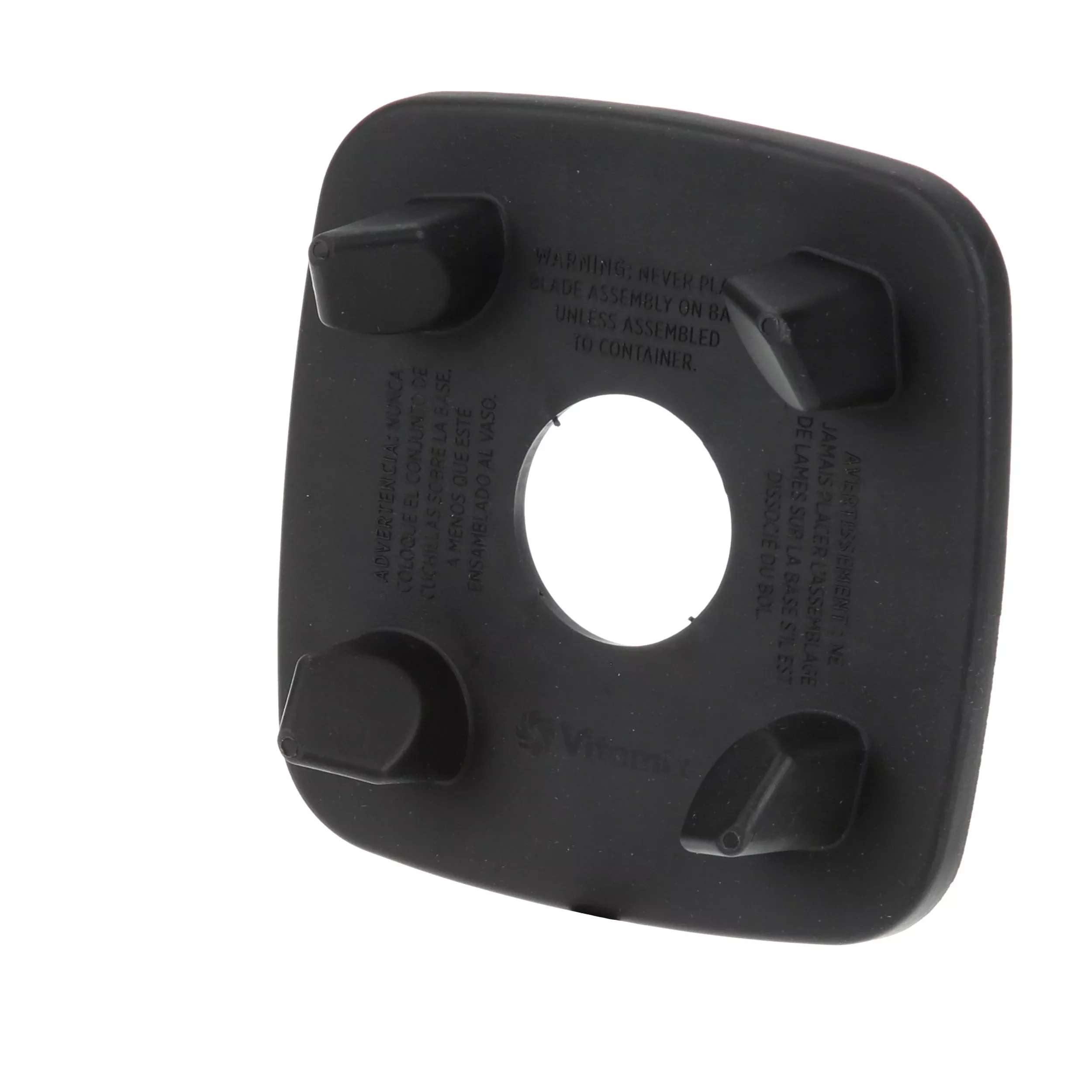 Vita-Mix Centering Pad Rubber (2-Speed Drink Machine, 2-Step Timer Drink Machine) - 791